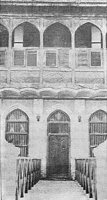 Baghdad-Old